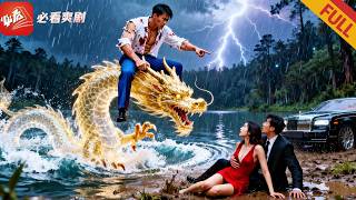 Tricked to Die by My Wife, I Awakened the Dragon Evolution System