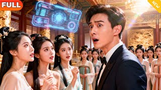 从傀儡到千古一帝