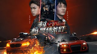 The Village GT Speed Queen Is a Real Man