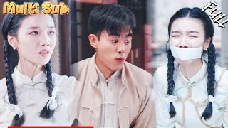 死老头赌坊赢钱：背后是全城的局