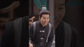 好一個侯府真千金