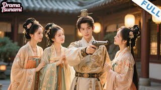 Transmigrated as the Disgraced Prince of Great Zhou: I Became Emperor with Tech