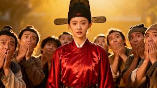 女縣令的平權攻略