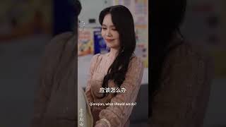 山鳥與魚不同路