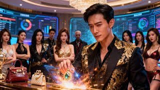 被拜金女友劈腿后，我靠女神情报系统捞金逆袭