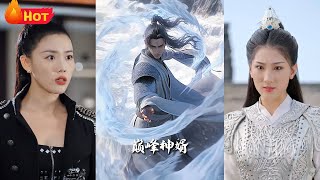 正是男兒立功時：重生歸來與巔峰之路