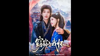 Yao Yao in My Arms
