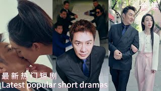 衆城之主：窮小子的逆襲