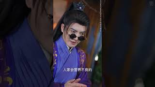 穿越小縣令的奢華人生