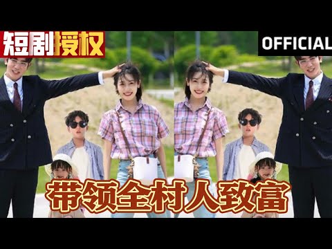 媽咪別走，帥氣爸比請簽收