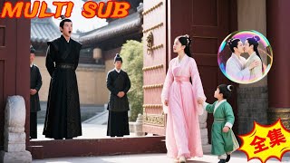 逆袭嫡女：宝宝认爹记