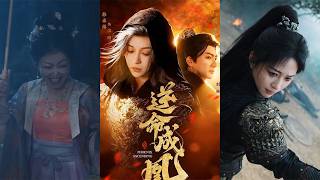 Against Fate: Rise of the Phoenix