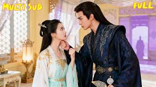 【FULL】绝世花魁竟是昔日仇人之女🔥