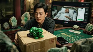 天降横财两亿，竟是师父的求救信号