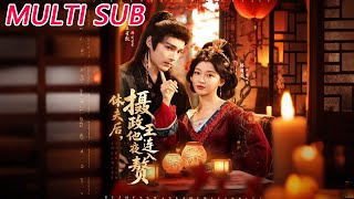 After Divorcing Her Husband, the Regent Married Into Her Family Overnight