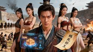 Starting in Hell Mode: The Driver and His Girl Group's System Comeback