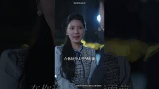 被忽眡的付出與新的希望