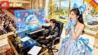重生巨星：娱乐圈姓我名