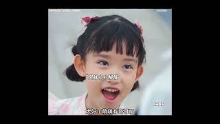 雙寶聯盟：歸來之戰