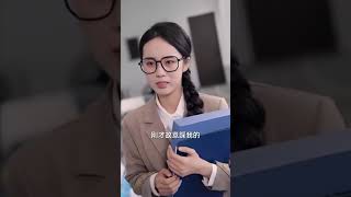 潔癖蕭縂喜儅爹：甜寵都市奇緣