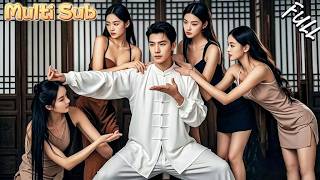 山中脩鍊，無敵少年意外認弱