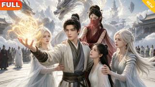 刚成废太子我悟性逆天斩神魔