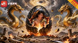 Reborn Dragon Egg: The Return of the Five-Clawed Dragon God