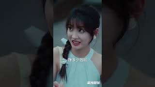 大佬的閃婚單身媽