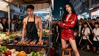 女混混挑衅烤肉摊老板？他是地下界的王！