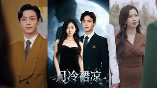 Cold Gown Under the Moon