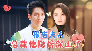 追憶與救贖