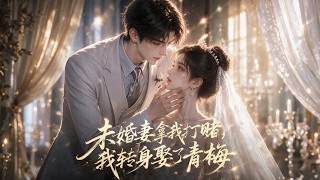 The Wedding Bet: I Married My Childhood Sweetheart Instead
