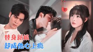 200k Contract: The Cold CEO Takes Back His Words