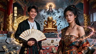 Transmigrated Poison Strategist: Take Down Scums to Protect the Princess