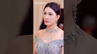 豪門逆轉：季家與江家的愛情錯位