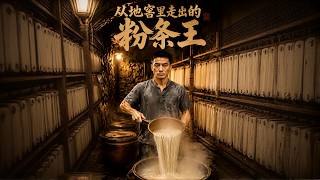The Vermicelli King From the Cellar