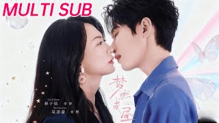 Dreams Blaze into Daylight