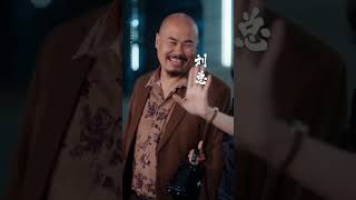 Little God of Fortune Arrives: Nonstop Luck!