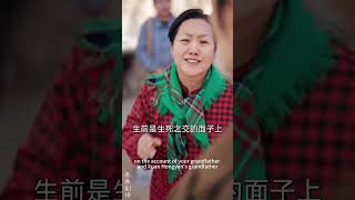 良辰美景舊時光：都市重生與逆襲