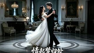 Love Begins Where Dreams Return