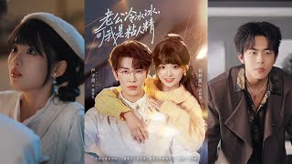 The Icy Husband and His Clingy Wife