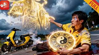 The Delivery Man's Immortal-Connecting Phone