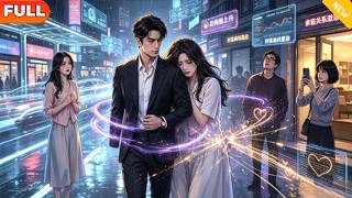 三年真心：我填不满婚姻的无底洞