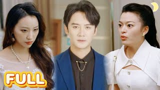 闪婚老公是BOSS
