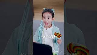 窮小子的逆襲之路