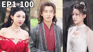 穿越修仙圣体：我的无敌收徒系统送绝色徒弟