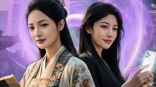 穿星河破重生侷