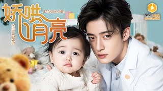 My Ex-Husband Spammed the Group Begging for Reconciliation, But I'm Thriving with My Baby and New Love