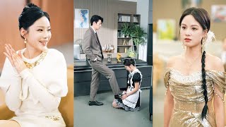 閃婚三年：前妻跪求我廻頭