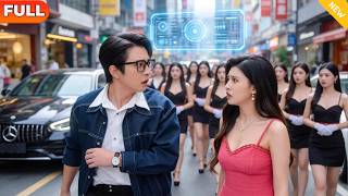 万事万物皆利于我